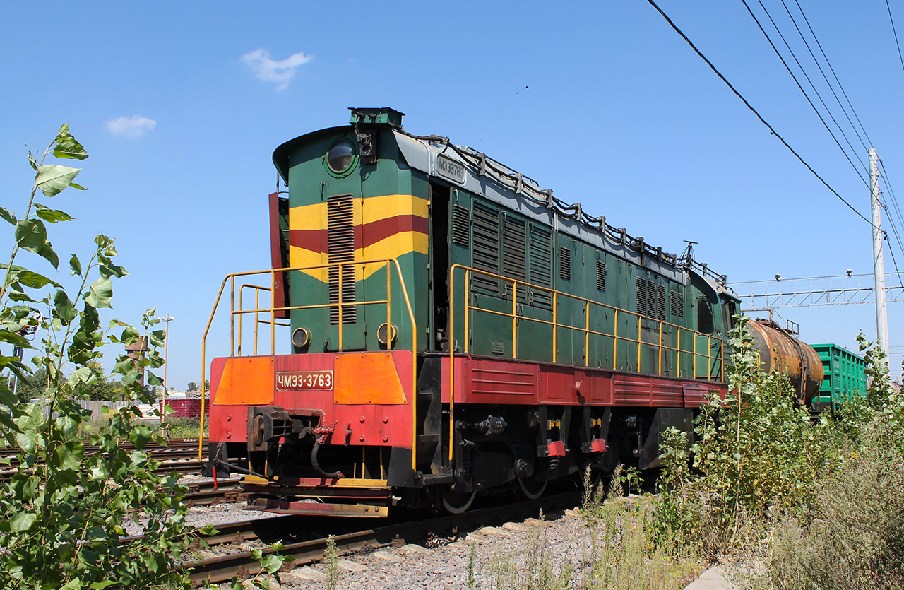 ЧМЭ3-3763