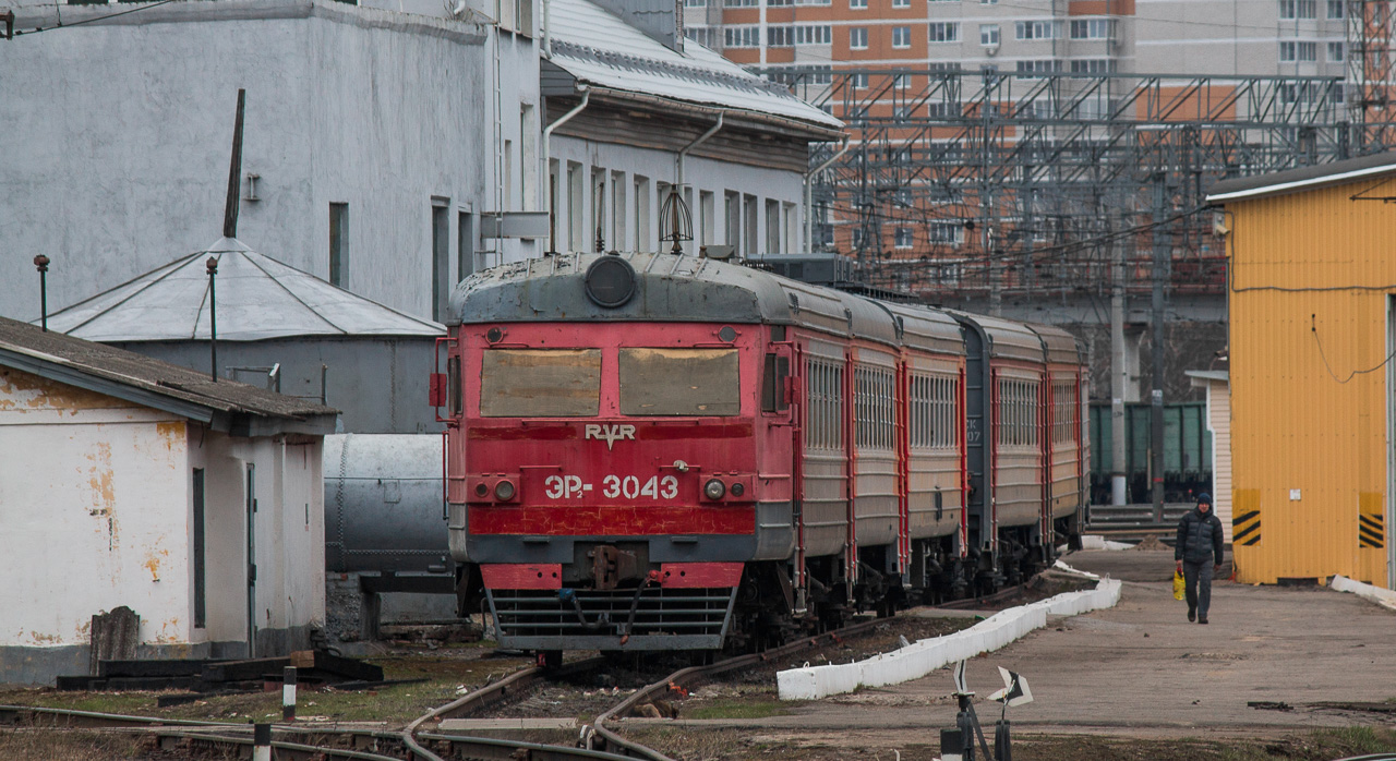 ЭР2-3043