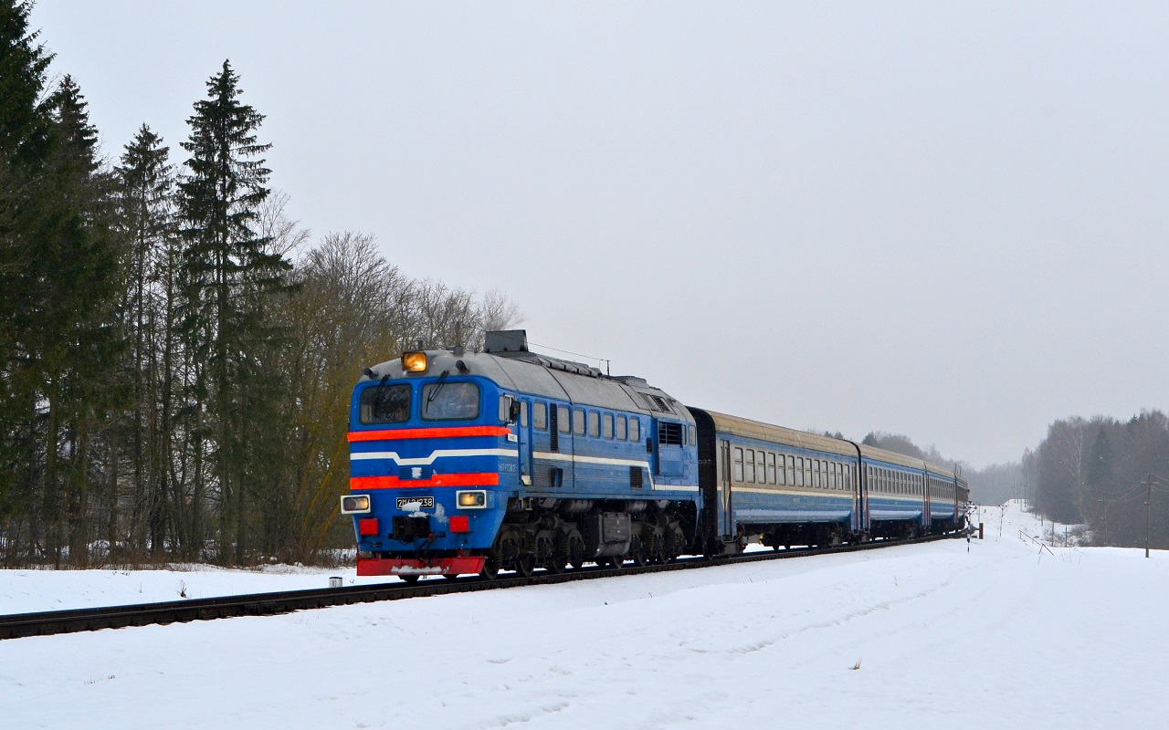 Электричка погодино орша