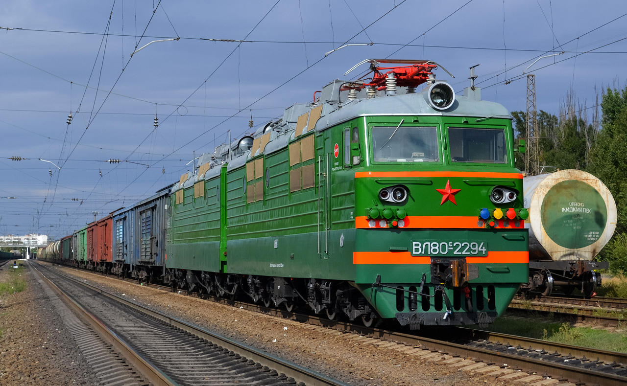 ВЛ80С-2294