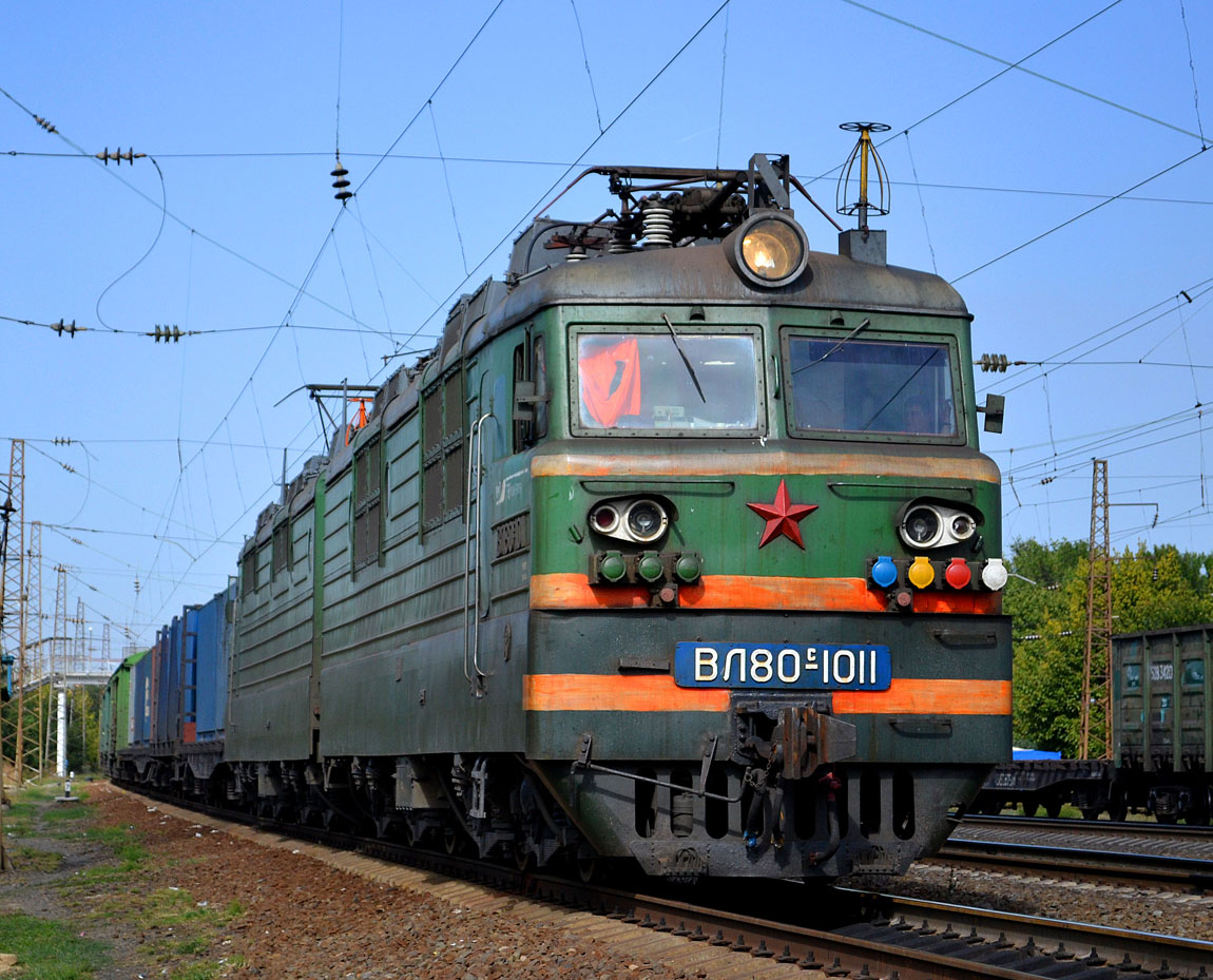 ВЛ80С-1011