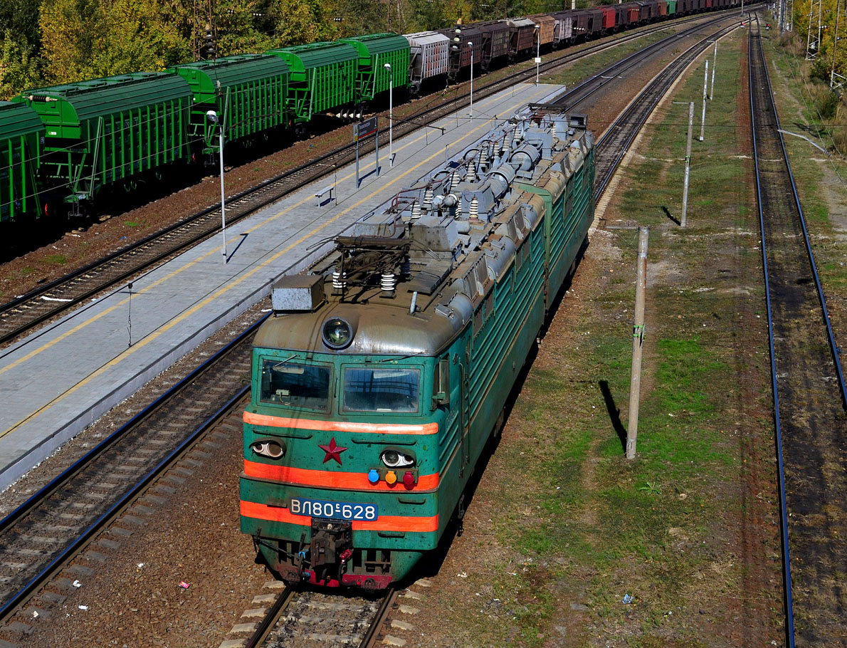 ВЛ80С-628