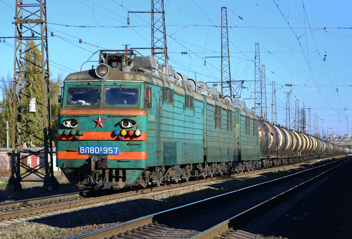 ВЛ80С-957