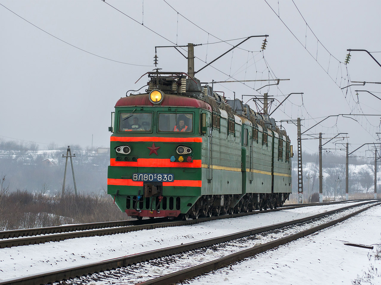 ВЛ80С-830