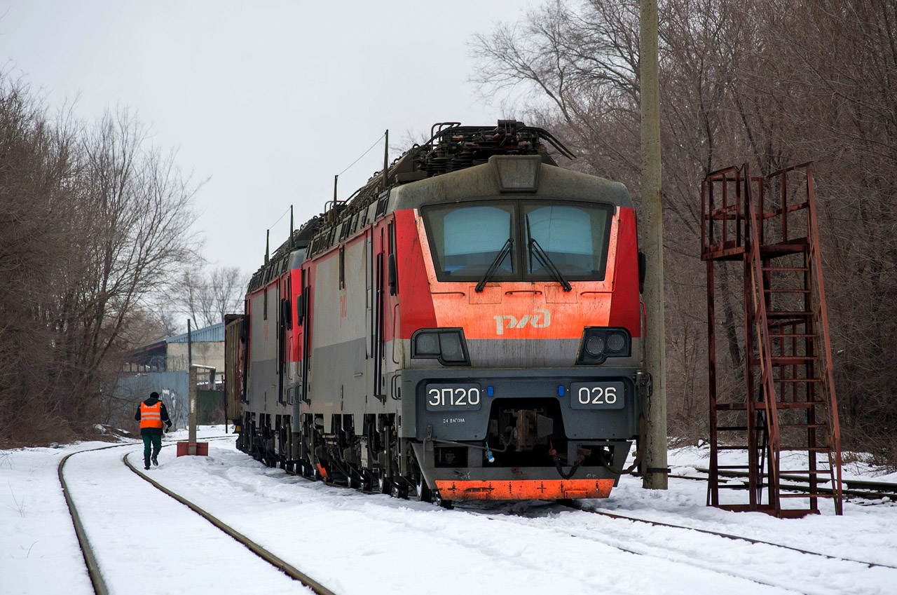 ЭП20-026