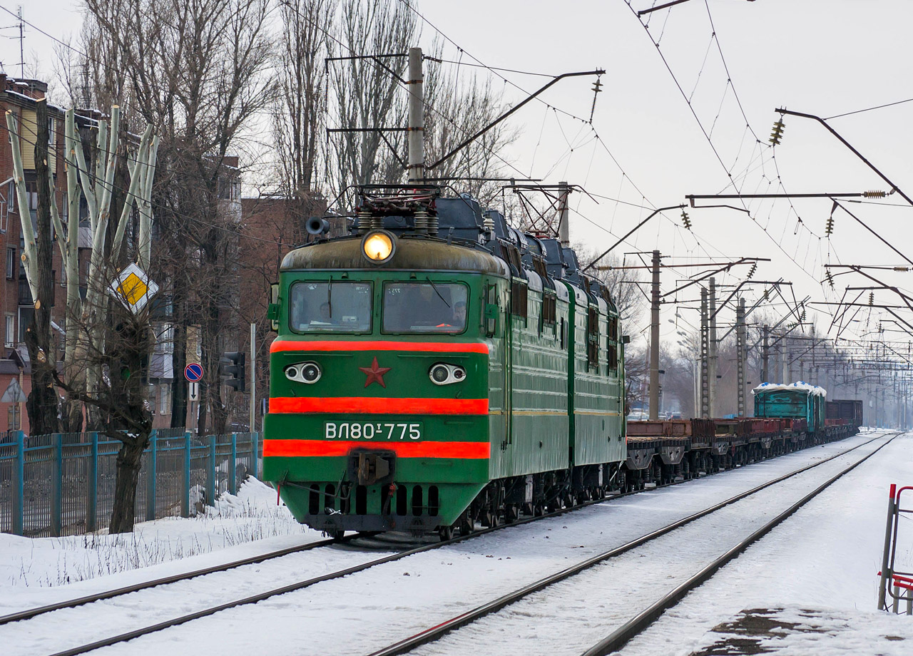 ВЛ80Т-775