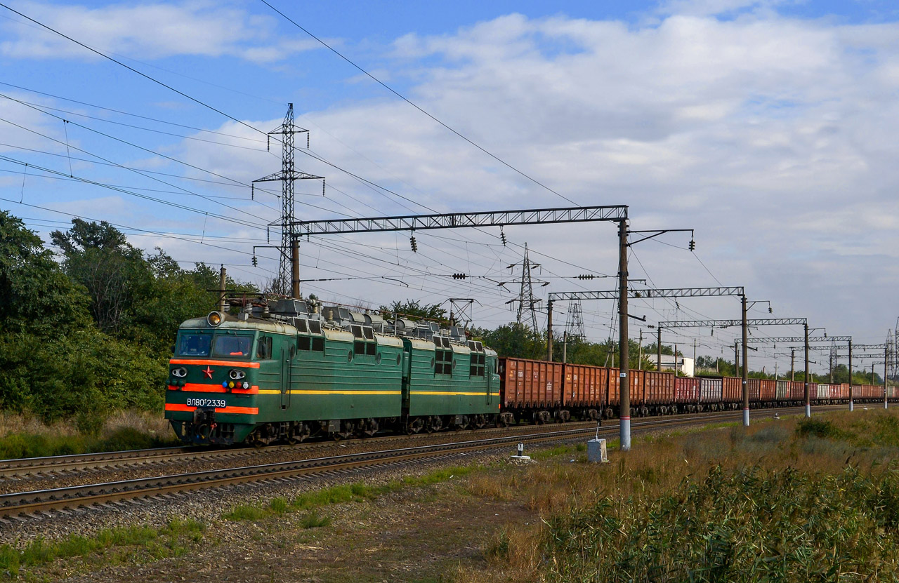 ВЛ80С-2339