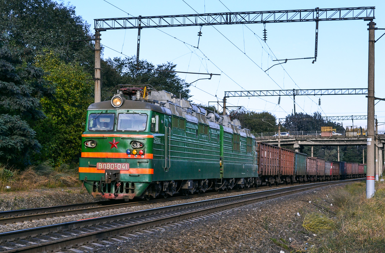 ВЛ80С-041