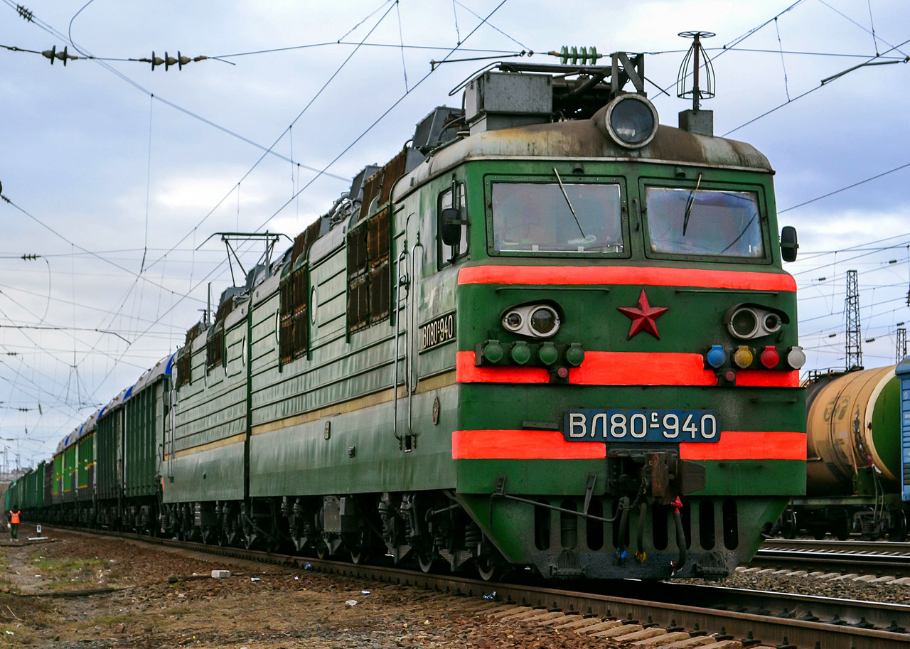 ВЛ80С-940