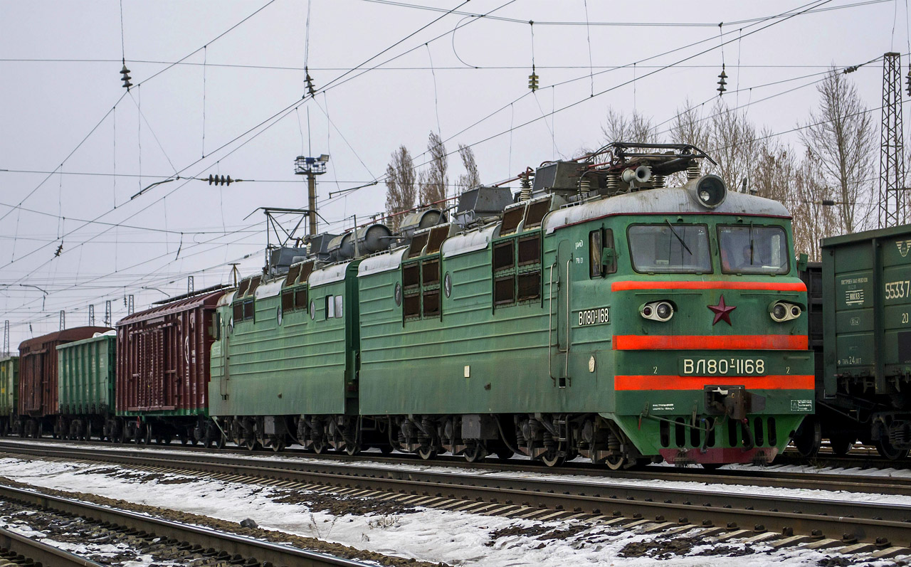 ВЛ80Т-1168