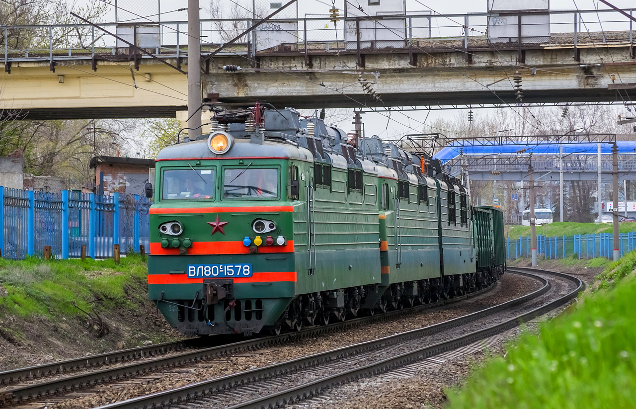 ВЛ80С-1578