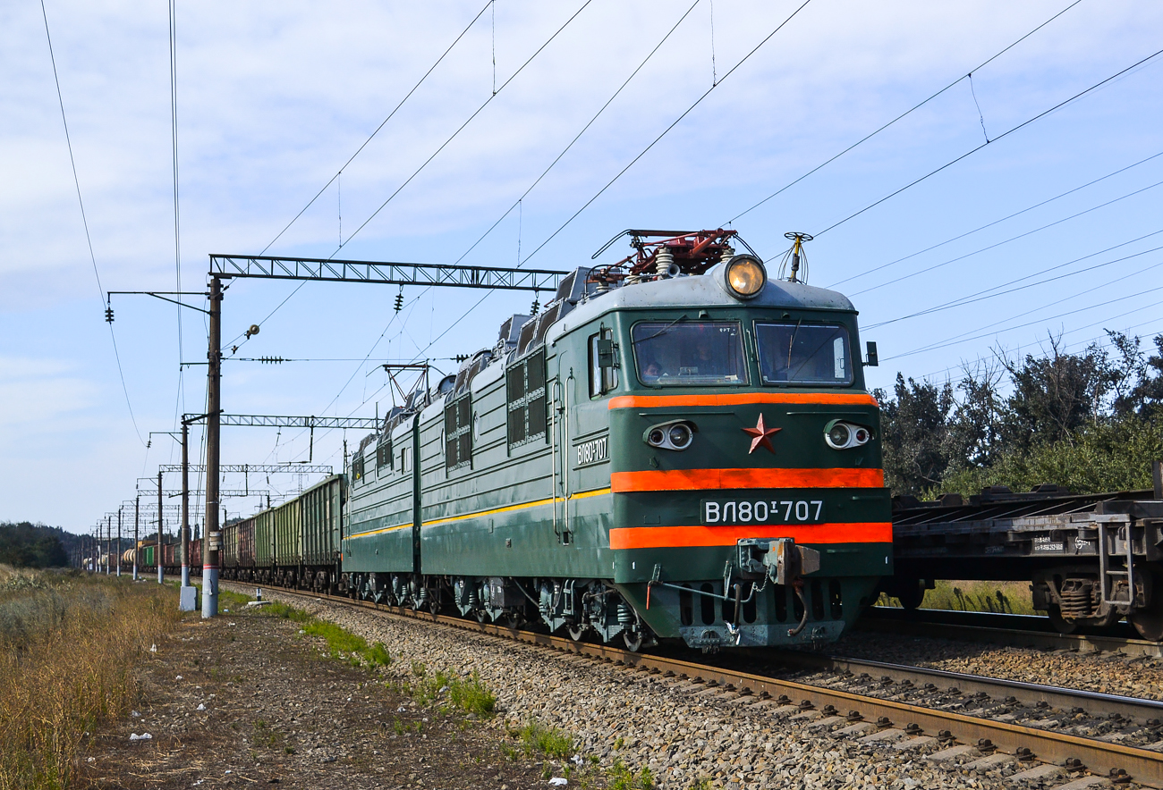 ВЛ80Т-707