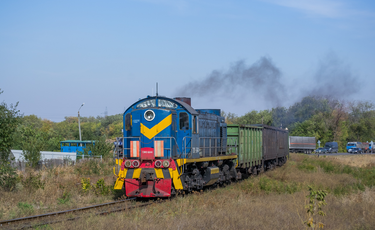 ТЭМ2-6644