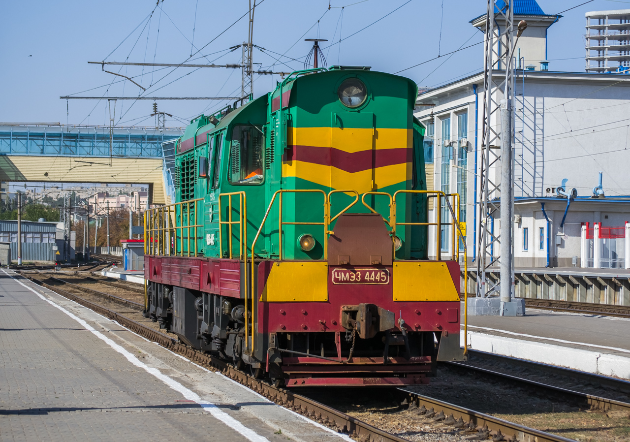 ЧМЭ3-4445