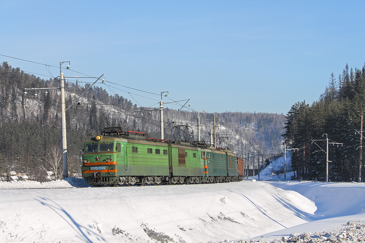 ВЛ10-745