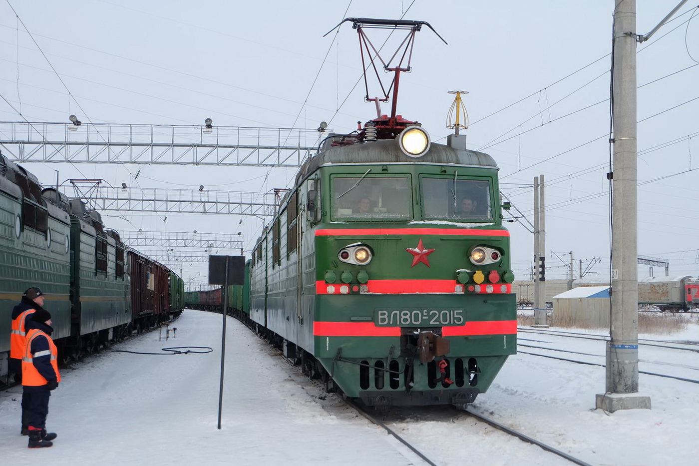 ВЛ80С-2015