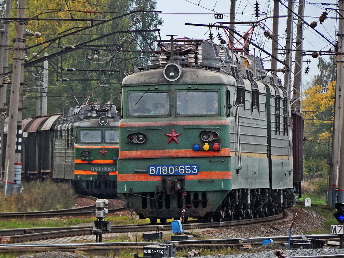 ВЛ80С-653