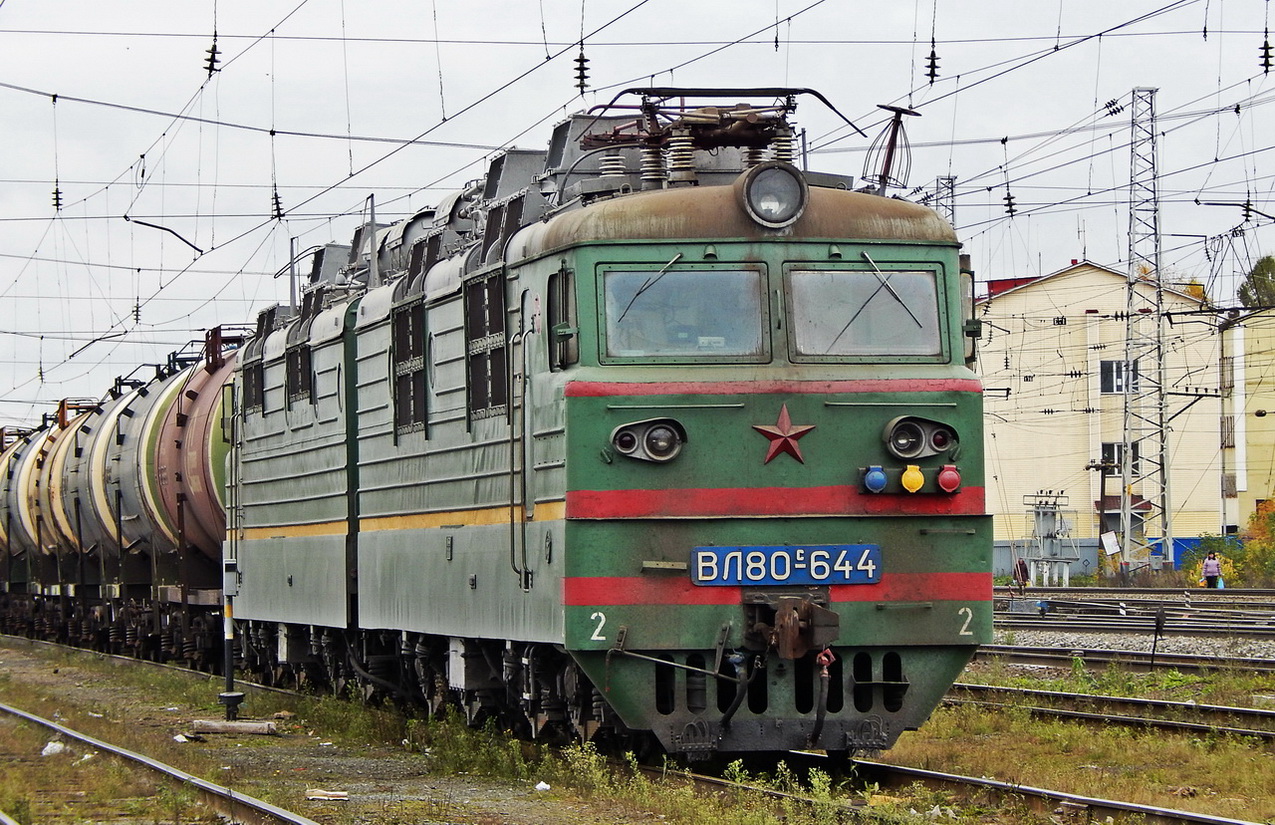 ВЛ80С-644