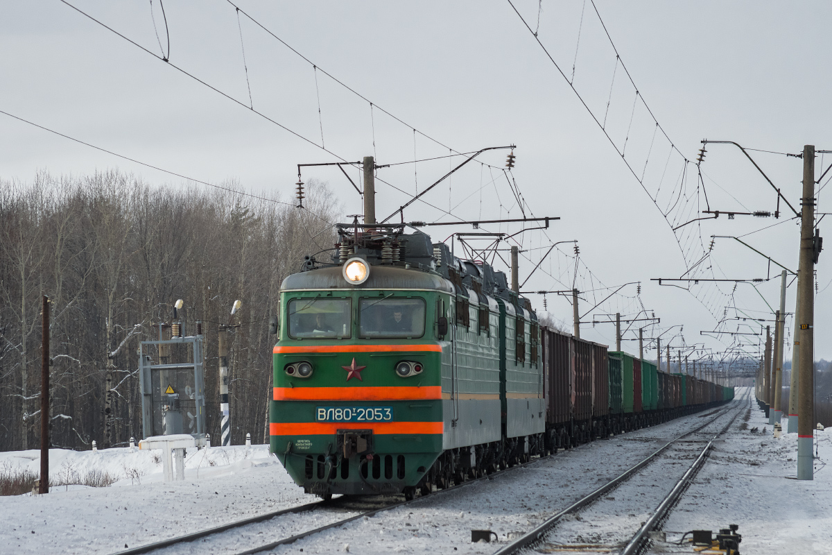 ВЛ80Т-2053