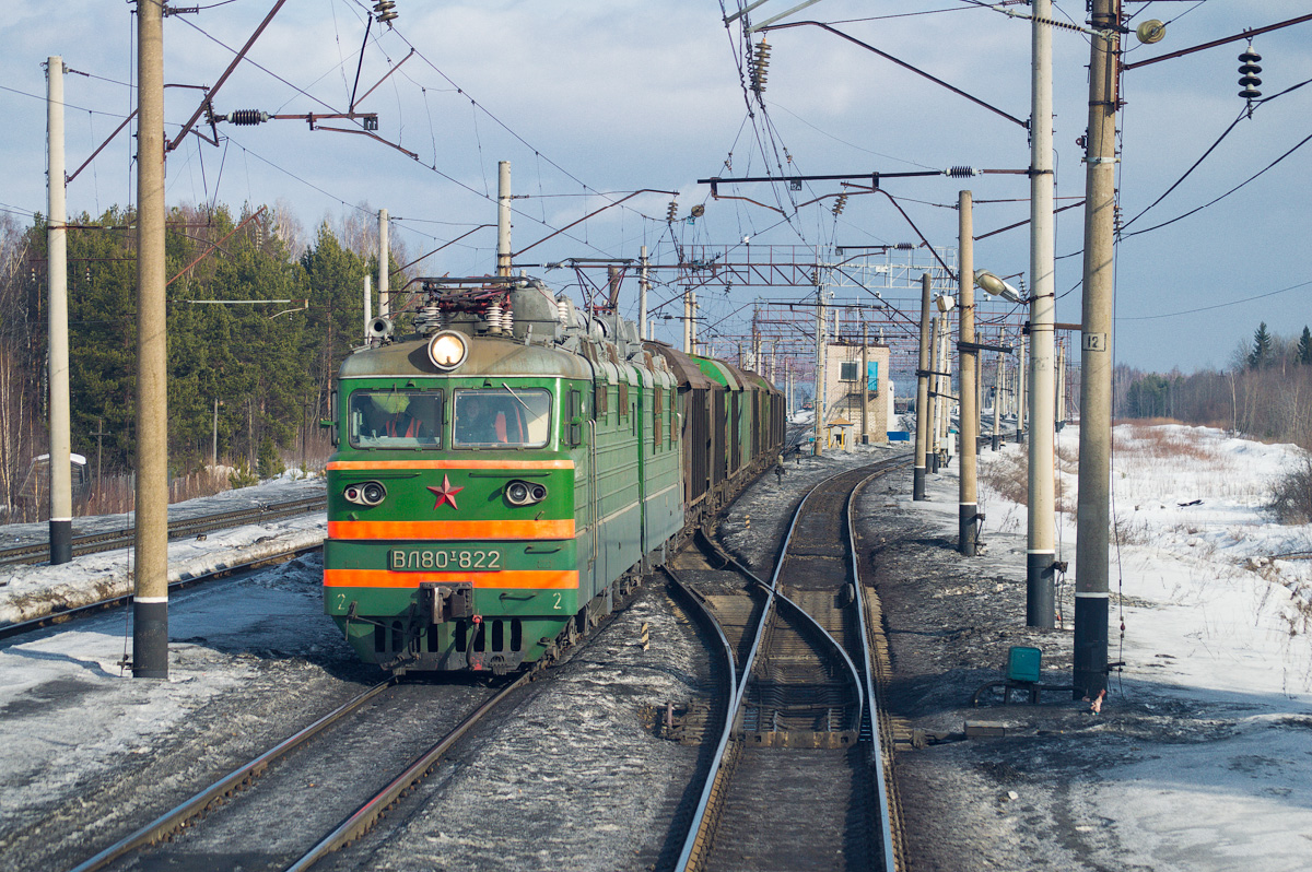 ВЛ80Т-822