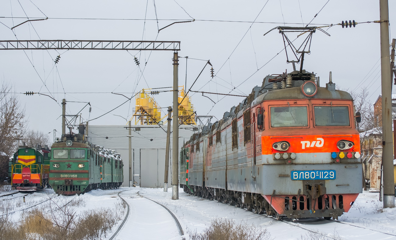 ВЛ80Т-1168; ВЛ80С-1129