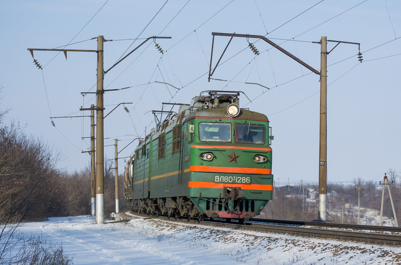 ВЛ80Т-1286