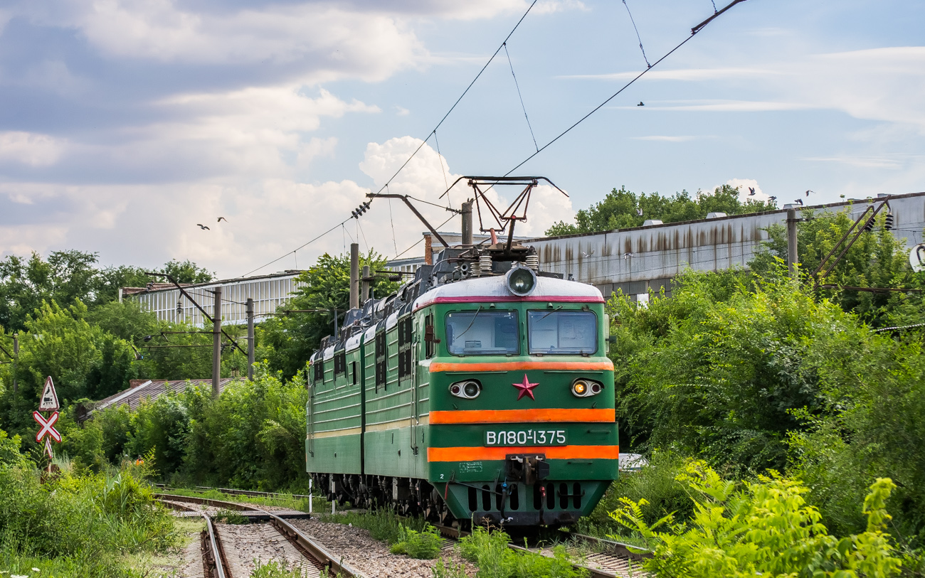 ВЛ80Т-1375