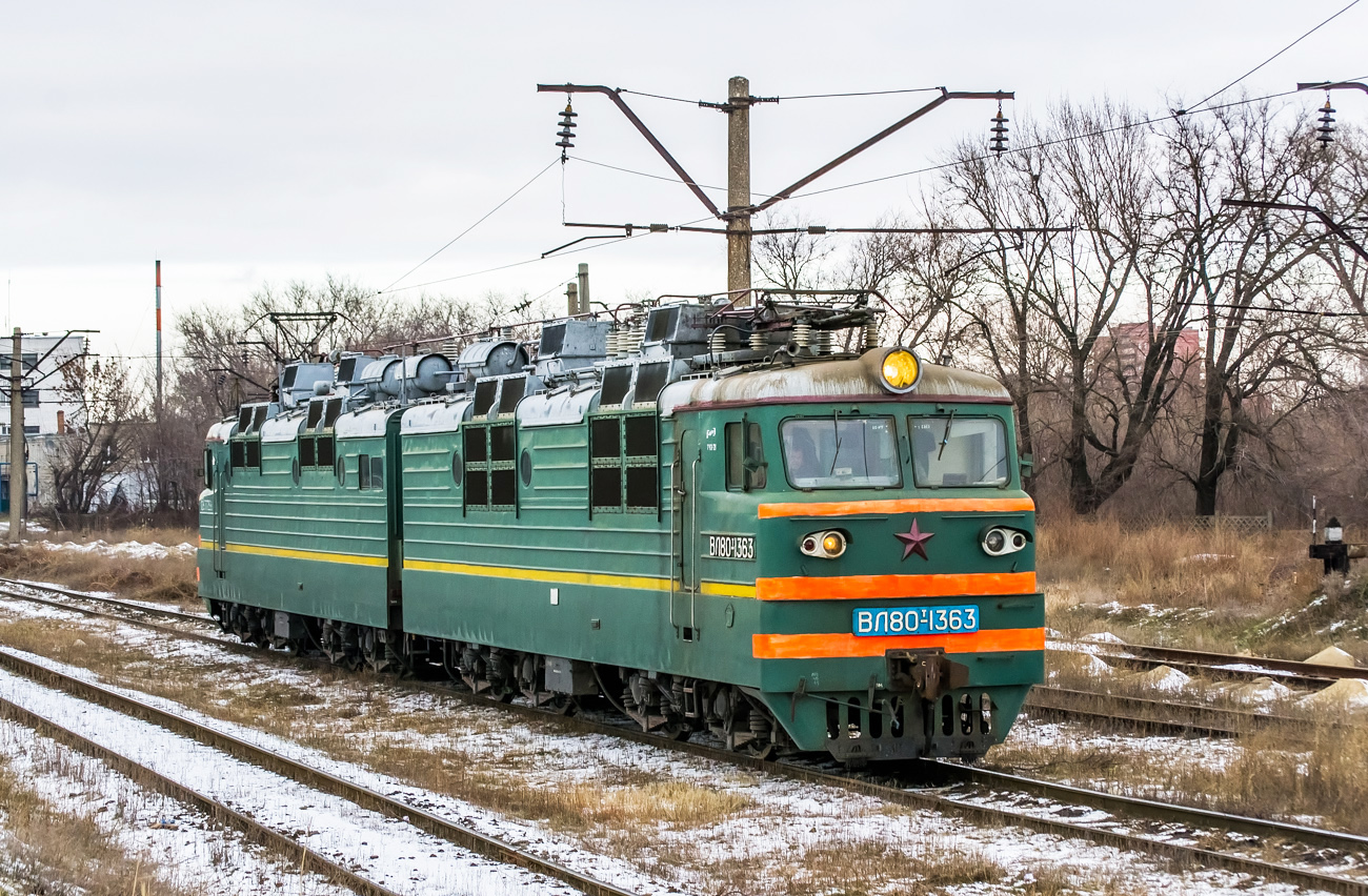 ВЛ80Т-1363