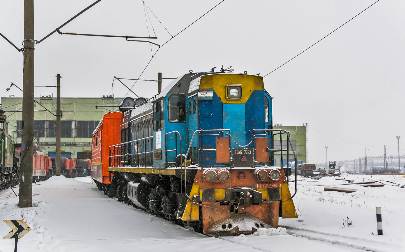 ТЭМ2-7763