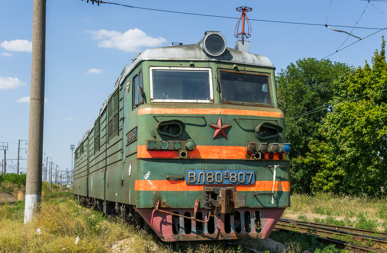 ВЛ80С-807