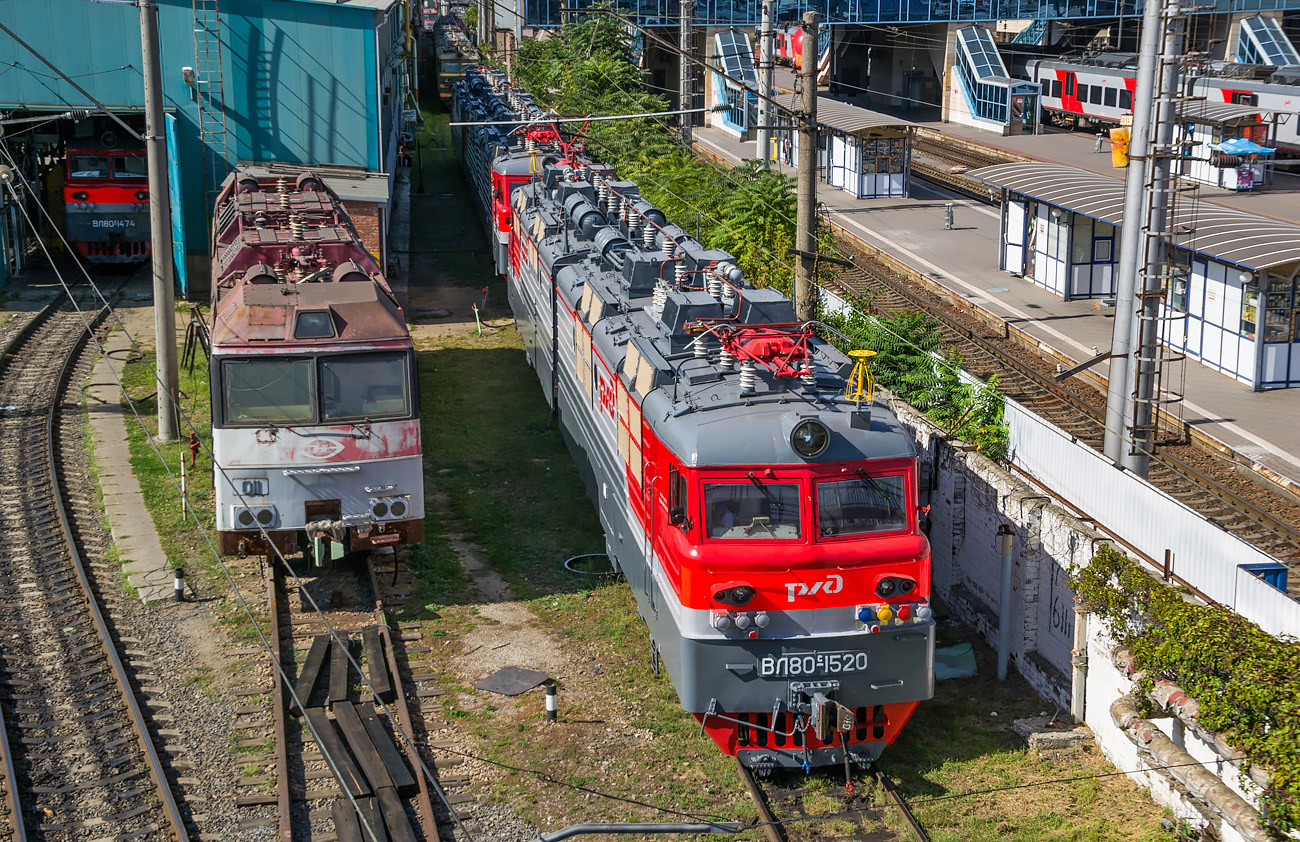 ЭП10-011; ВЛ80С-1520