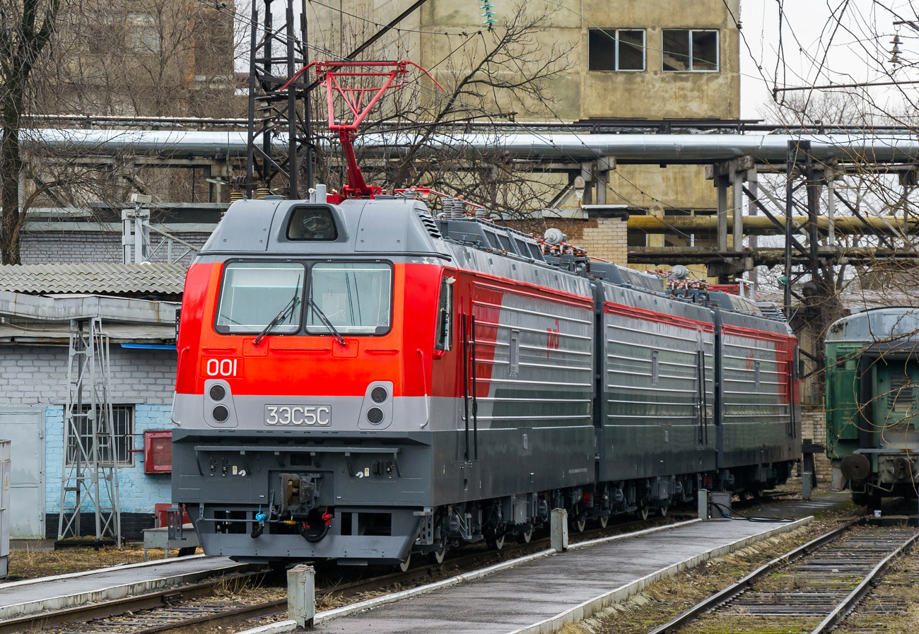 3ЭС5С-001 — Фото — RailGallery