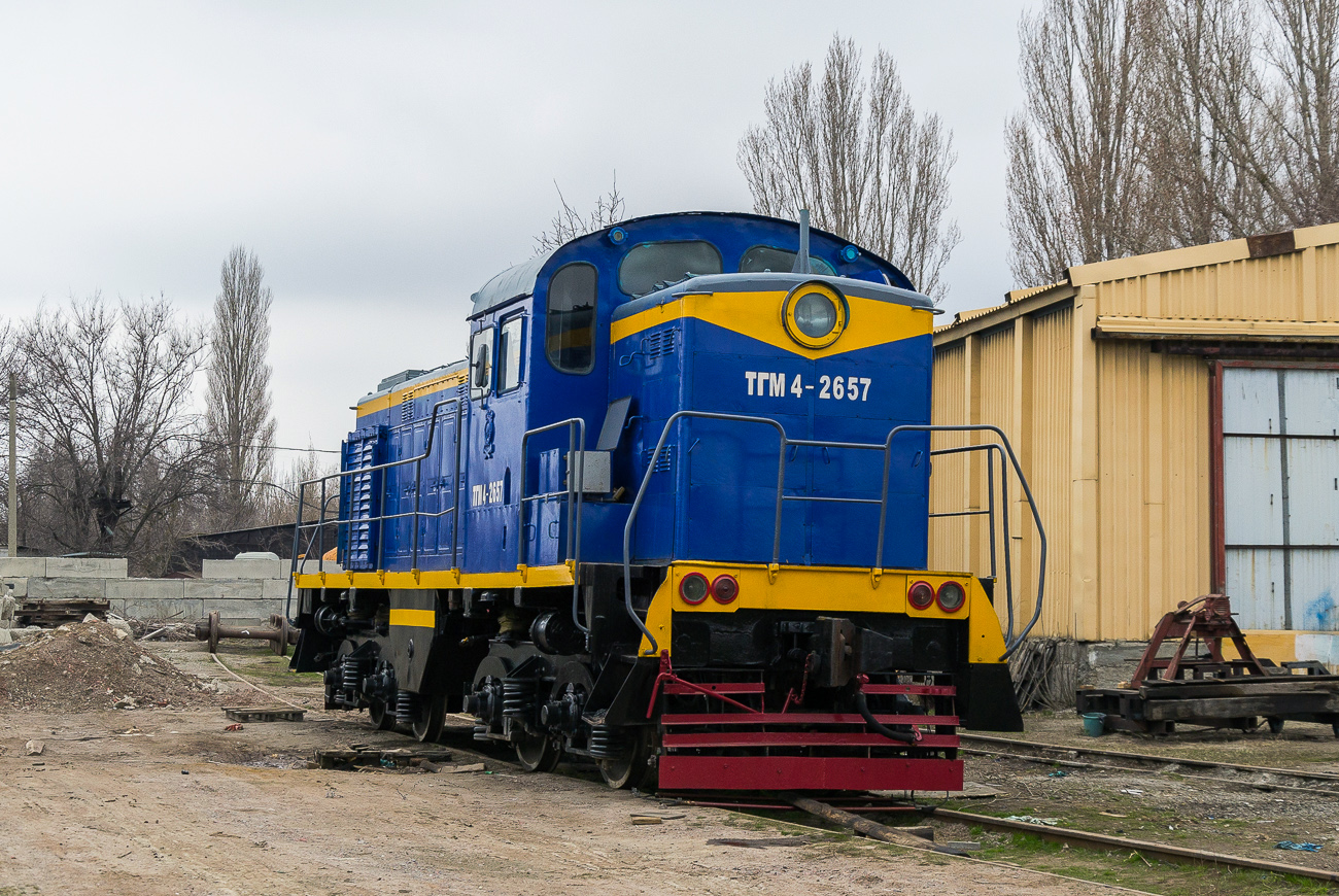  4 2657 RailGallery