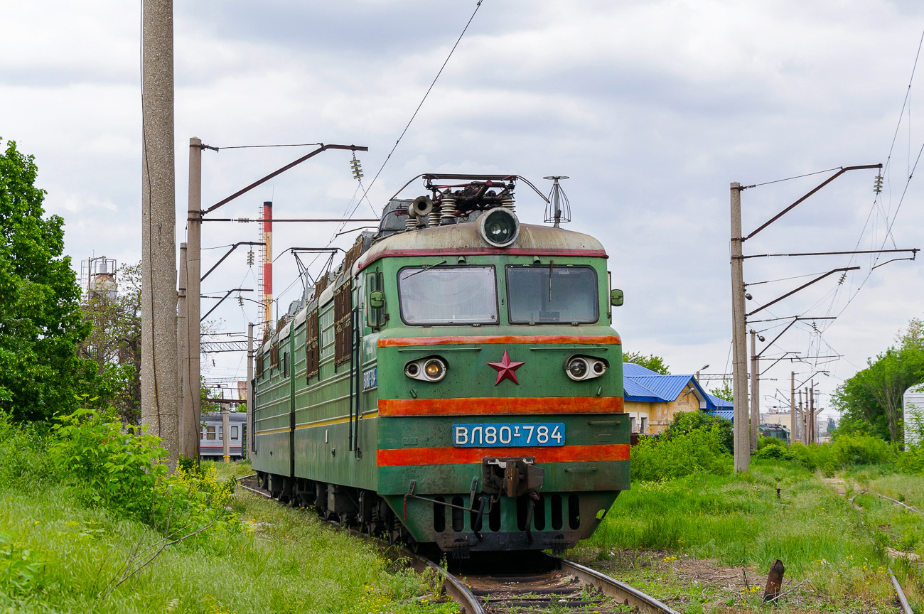 ВЛ80Т-784