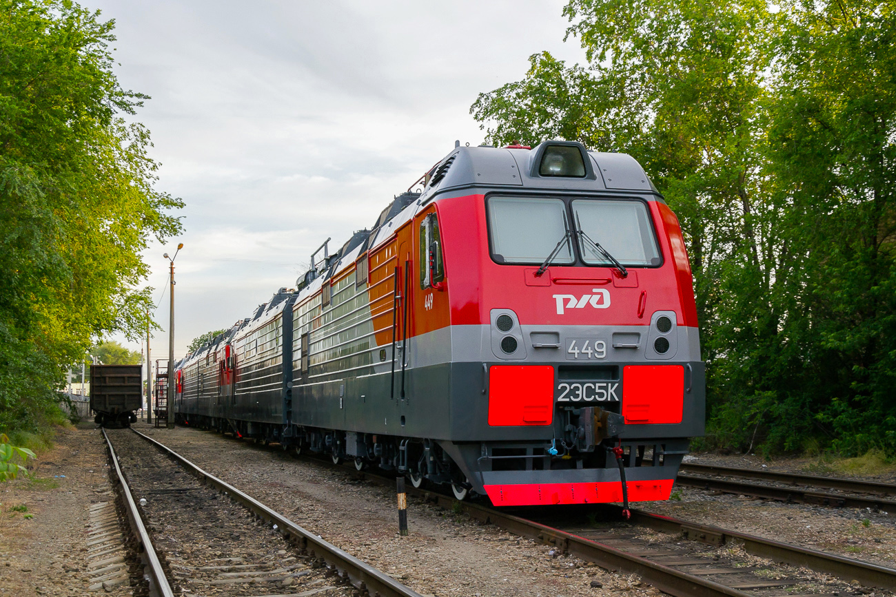 Поезда картинки фото электровоз свежие