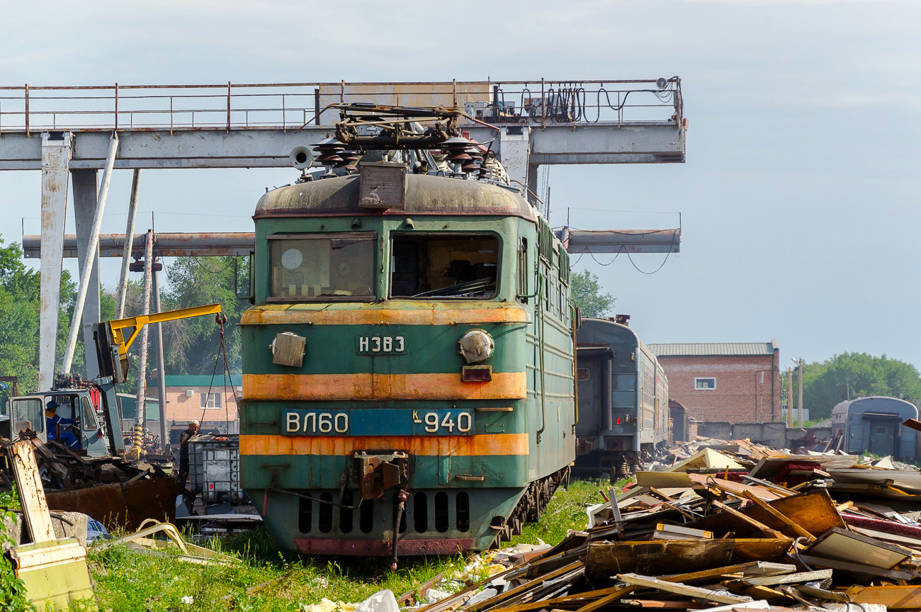 ВЛ60К-940