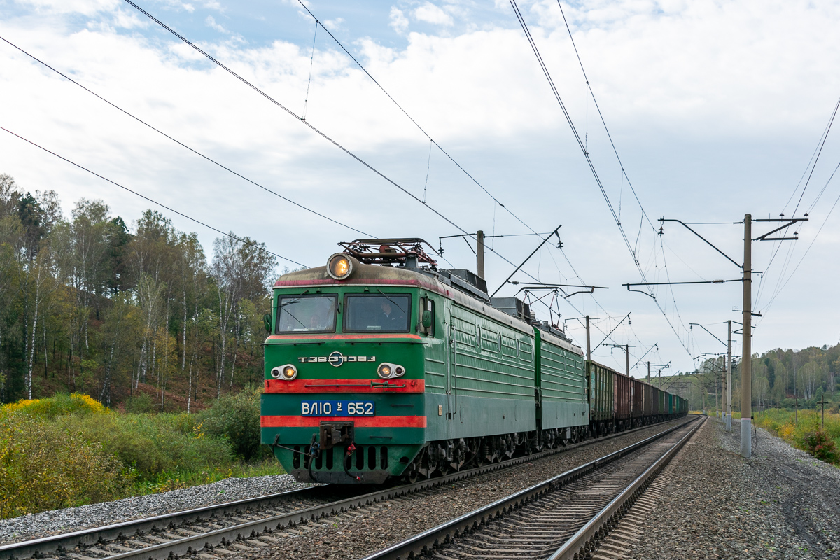 ВЛ10У-652