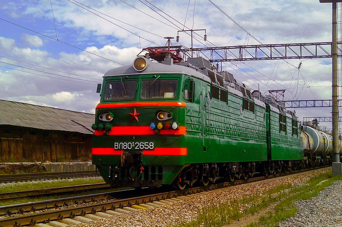 ВЛ80С-2658