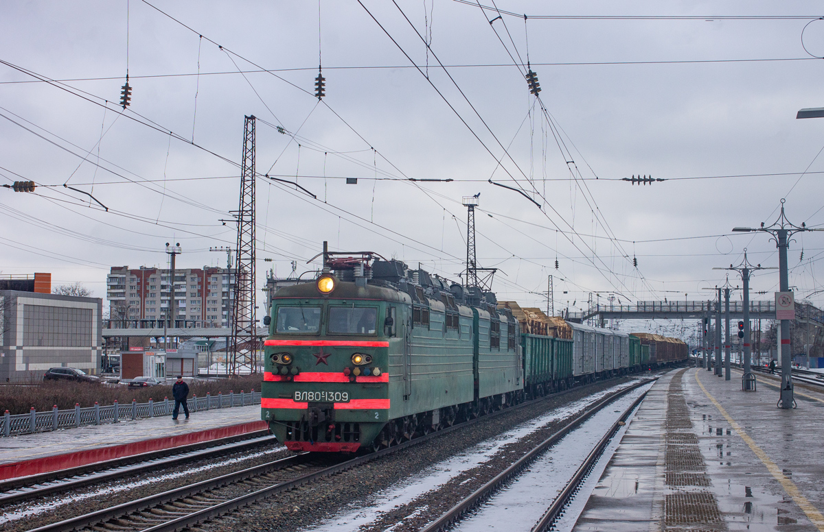 Вокзал дзержинск фото