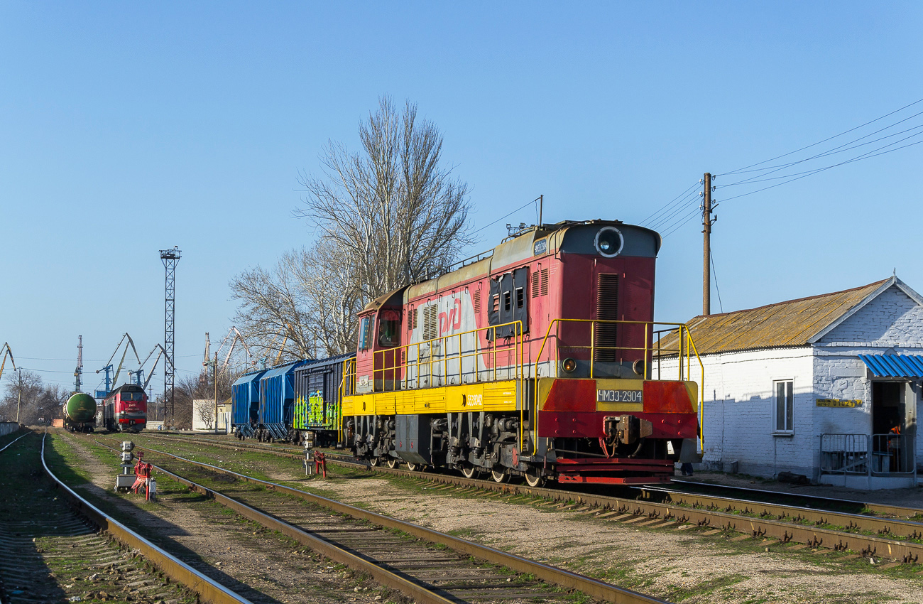 ЧМЭ3-2904