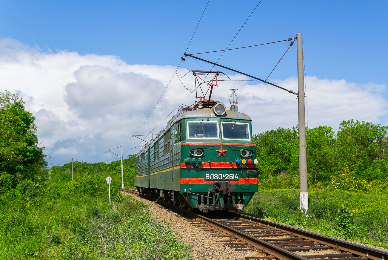 ВЛ80С-2614