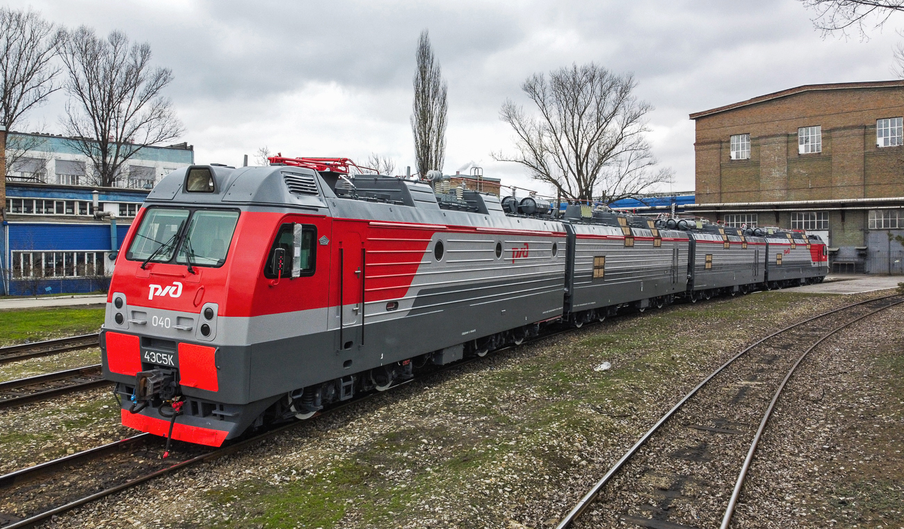 4 5 040 RailGallery 4 5 040 RailGallery