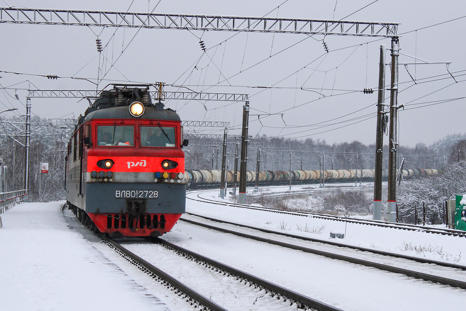 ВЛ80С-2728