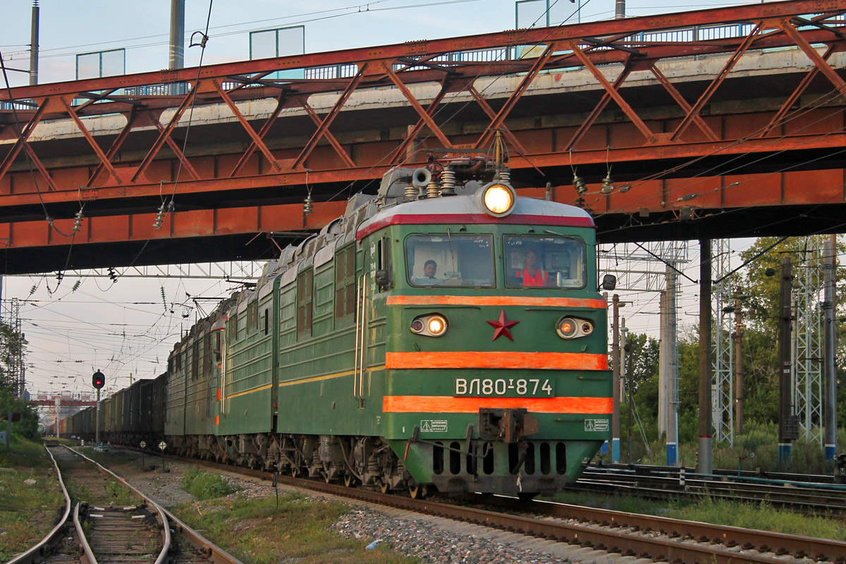 ВЛ80Т-874