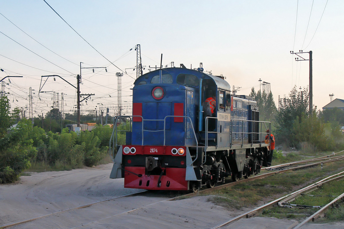 ТГМ4-2874