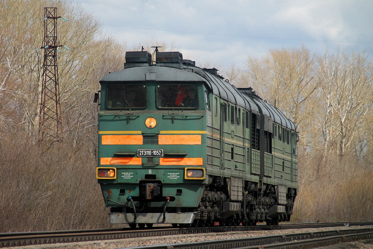 2ТЭ116-1052