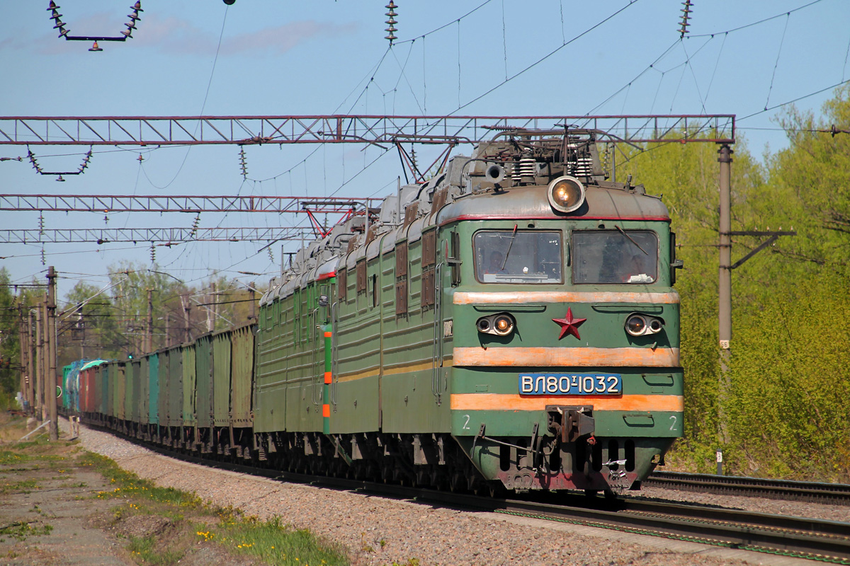 ВЛ80Т-1032