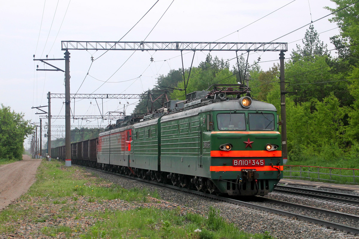 ВЛ10У-345