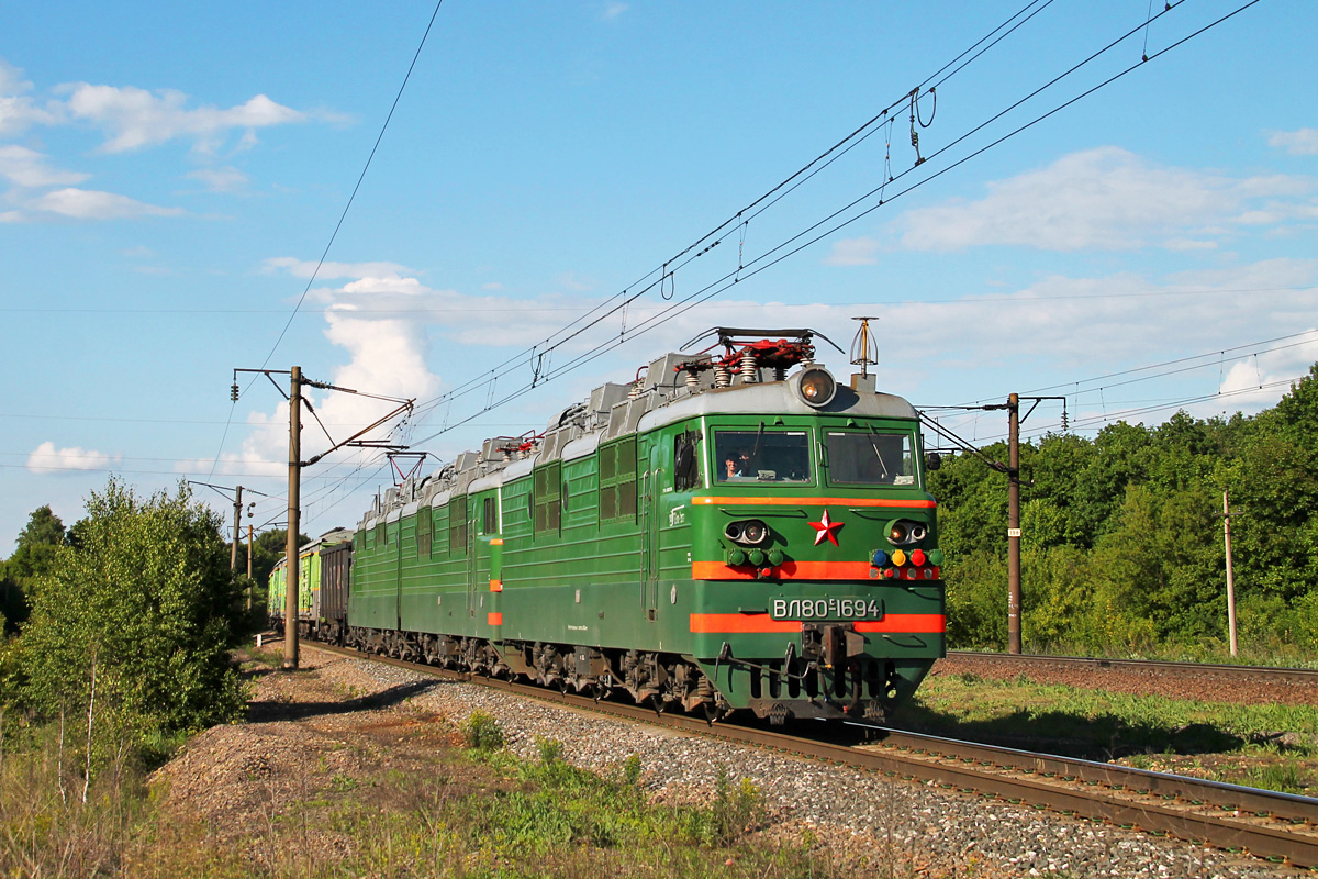 ВЛ80С-1694