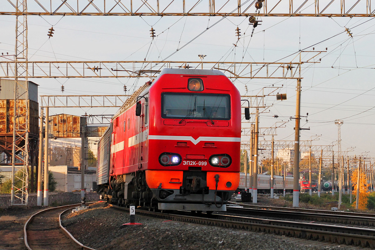 Эп2к 500